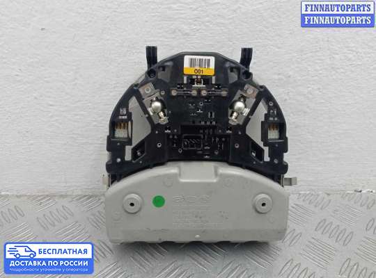 Фонарь салона (плафон) на Hyundai Santa Fe III (DM, NC)