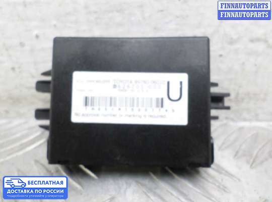 ЭБУ иммобилайзера на Toyota Camry XV40