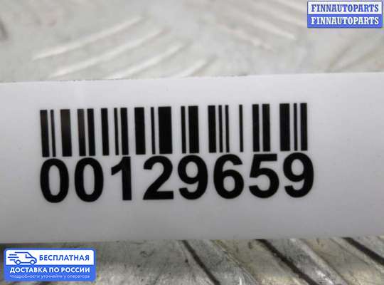 ЭБУ иммобилайзера на Toyota Camry XV40