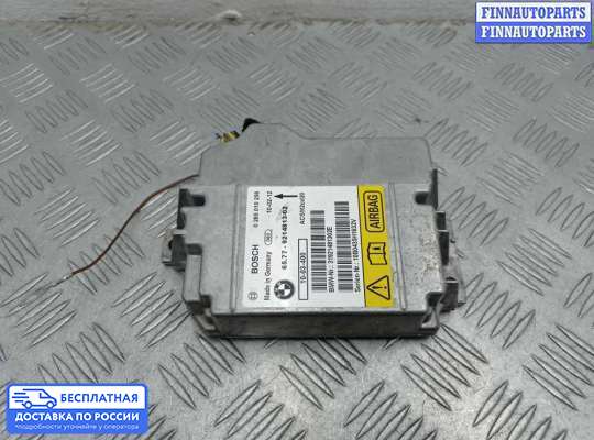 ЭБУ AIRBAG (электронный блок управления подушками безопасности) на BMW X5 (E70)