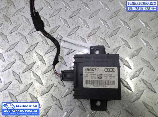 ЭБУ прочее на Audi A8 (D3, 4E)