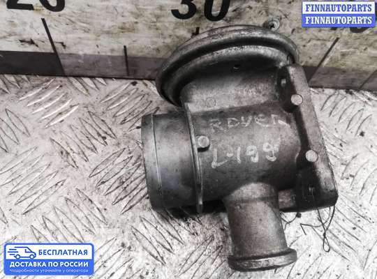 Клапан рециркуляции газов (EGR) на Rover 75 RJ