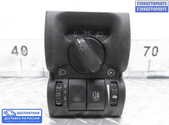 Переключатель света на Opel Vectra B