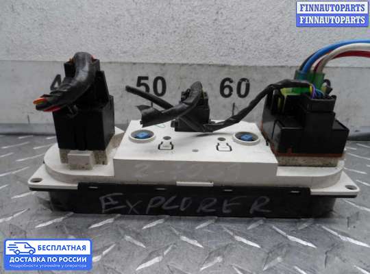 Блок управления печкой на Ford Explorer III (U152)