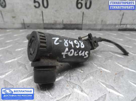 Моторчик (насос) омывателя на Ford Focus I