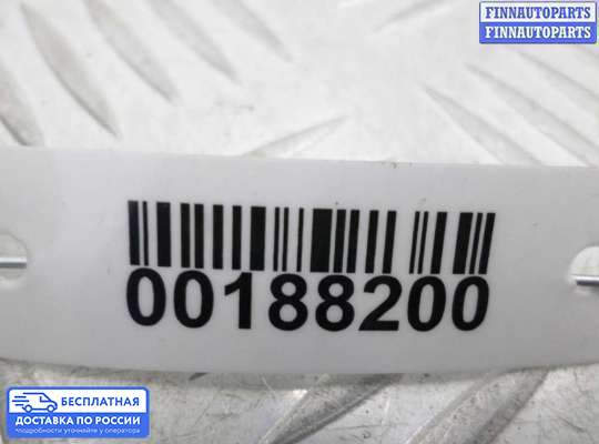 Ручка двери наружная на Subaru Legacy III (BE, BH)