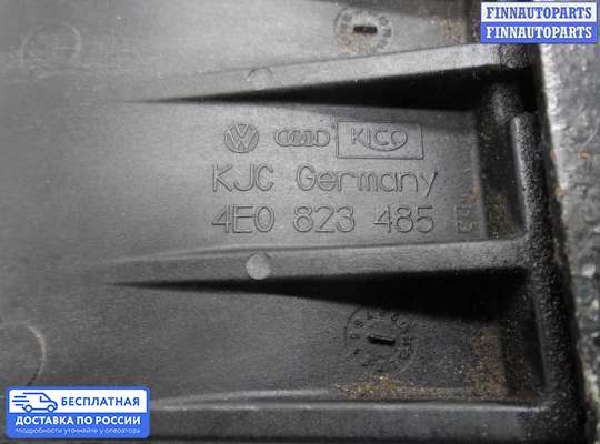 Замок капота на Audi A8 (D3, 4E)
