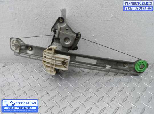 Стеклоподъемник электрический на Ford Focus II