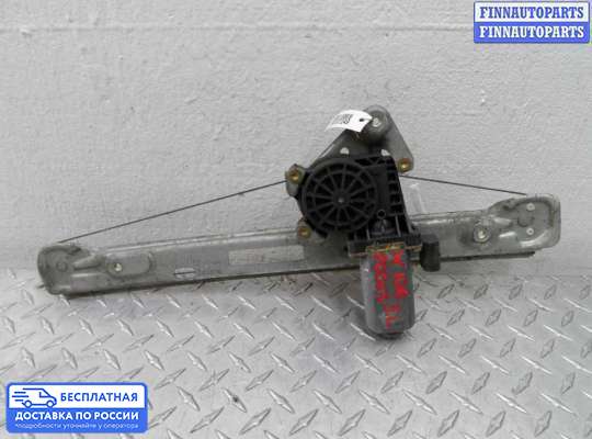 Стеклоподъемник электрический на Ford Focus II
