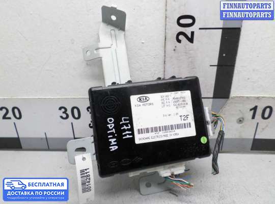 ЭБУ прочее на Kia Optima III (TF)