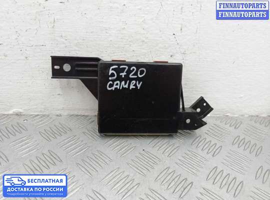 ЭБУ прочее на Toyota Camry XV40
