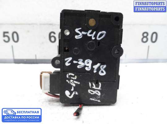 Моторчик заслонки печки на Volvo S40 I | V40 (VS)