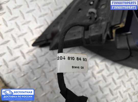 Зеркало боковое на Mercedes-Benz C (W204)