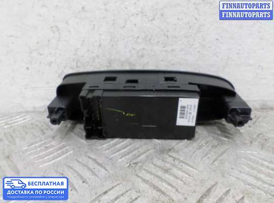 Блок управления стеклоподъёмниками на Infiniti Q50 (V37)