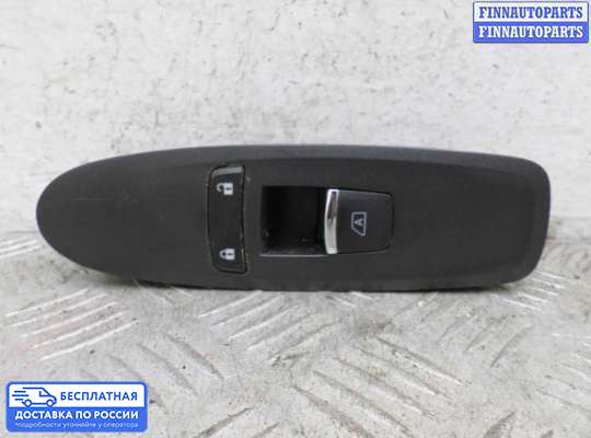 Блок управления стеклоподъёмниками на Infiniti Q50 (V37)