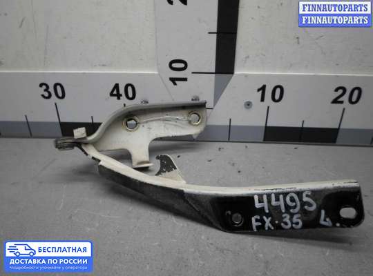 Петля капота на Infiniti FX I (S50)