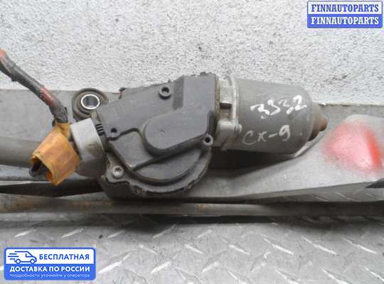 Трапеция дворников (стеклоочистителя) на Mazda CX-9 I (TB)