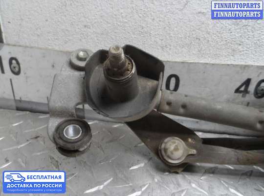 Трапеция дворников (стеклоочистителя) на Mazda CX-9 I (TB)