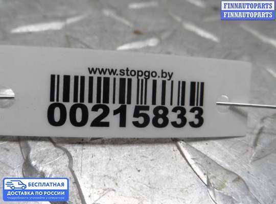 Трапеция дворников (стеклоочистителя) на Mazda CX-9 I (TB)