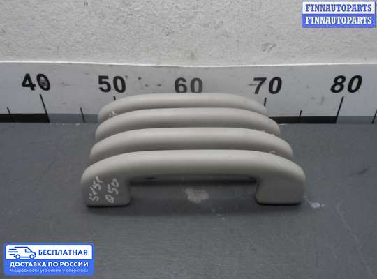 Ручка двери внутренняя на Infiniti Q50 (V37)