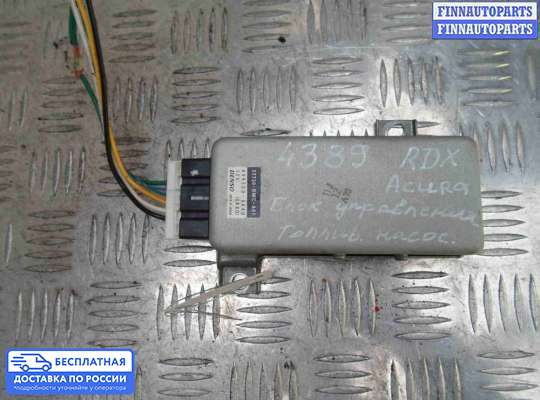 ЭБУ прочее на Acura RDX (TB1/2)