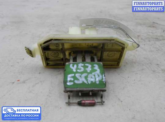Резистор (сопротивление) отопителя на Ford Kuga II / Escape III