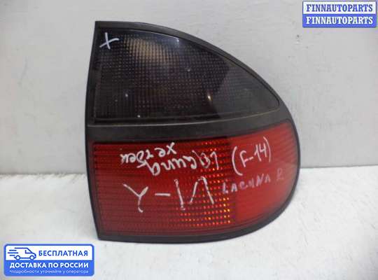Фонарь задний на Renault Laguna I