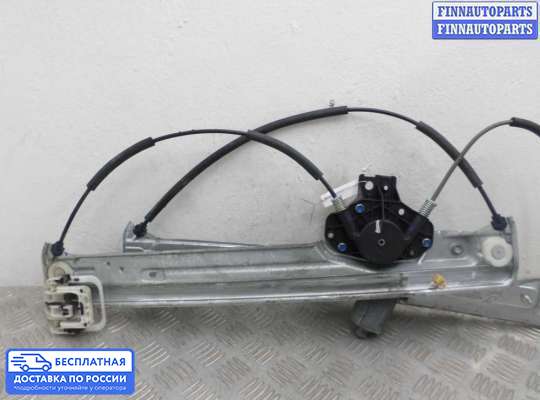 Стеклоподъемник электрический на Ford Kuga II / Escape III
