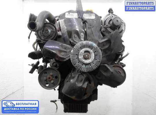 Генератор на Jeep Cherokee II / Liberty (KJ)