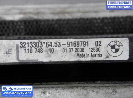 Теплообменик на BMW 3 (E90/E91/E92/E93)