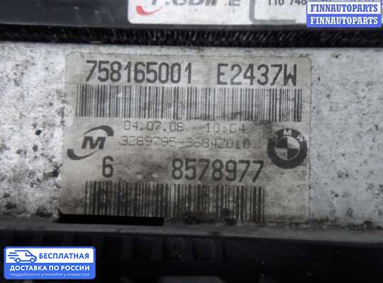 Теплообменик на BMW 3 (E90/E91/E92/E93)