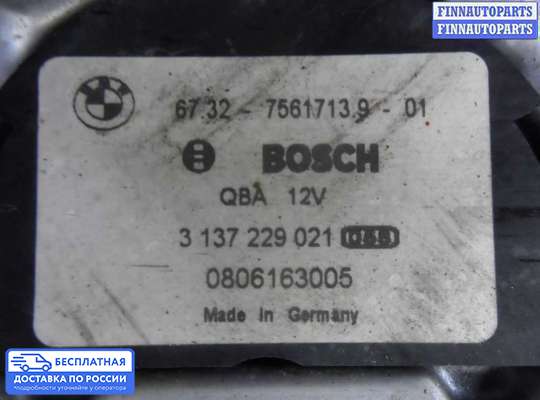 Теплообменик на BMW 3 (E90/E91/E92/E93)