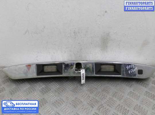 Планка подсветки номера на Honda Pilot II (YF3,YF4)
