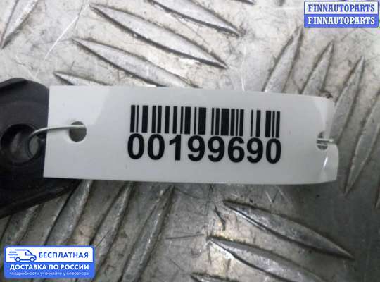 Антенна на Hyundai Santa Fe III (DM, NC)