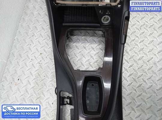 Подлокотник на BMW X1 (E84)