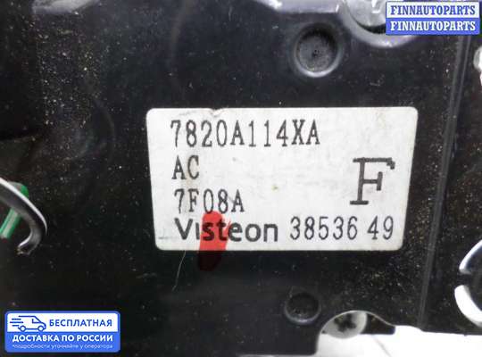 Блок управления печкой на Mitsubishi Outlander II / XL (CW)