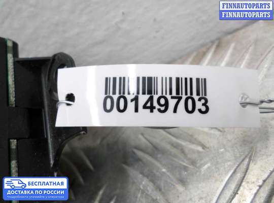 Блок управления печкой на Mitsubishi Outlander II / XL (CW)