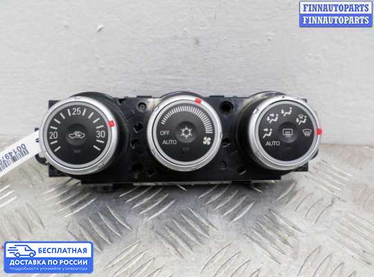 Блок управления печкой на Mitsubishi Outlander II / XL (CW)