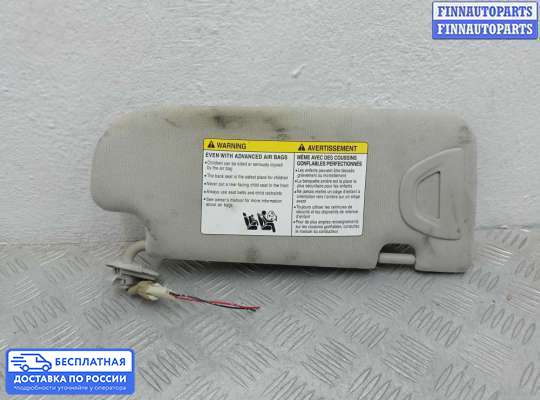 Козырек солнцезащитный на Infiniti Q50 (V37)