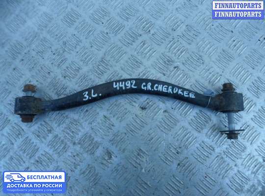 Рычаг подвески на Jeep Grand Cherokee IV (WK2)
