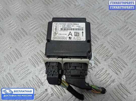 ЭБУ AIRBAG (электронный блок управления подушками безопасности) на Ford Kuga II / Escape III