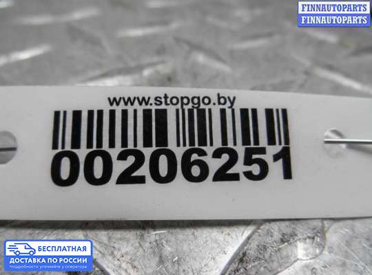 Датчик удара (Airbag) на Toyota Camry XV40