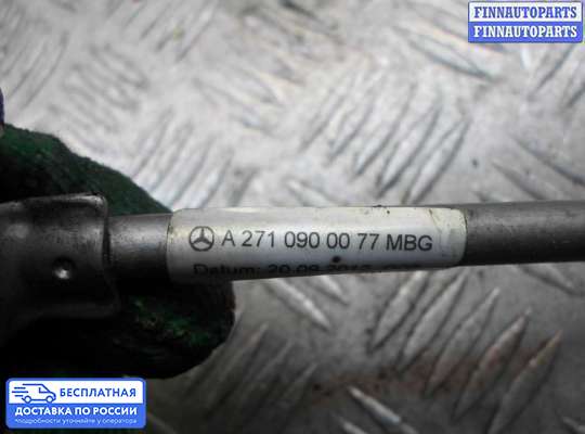 Патрубок (трубка, шланг) на Mercedes-Benz C (W204)