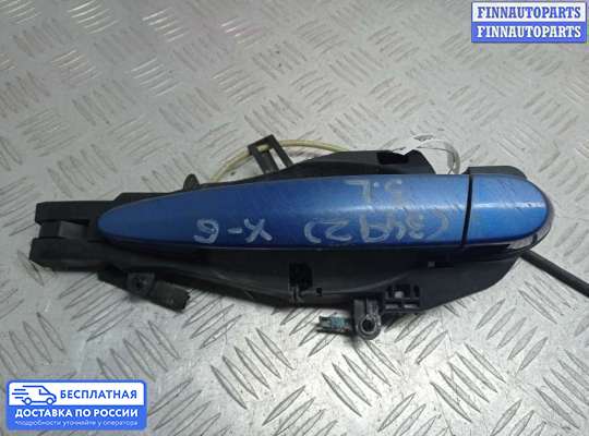 Ручка двери наружная на BMW X6 (E71)