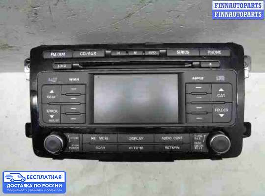 Магнитола на Mazda CX-9 I (TB)