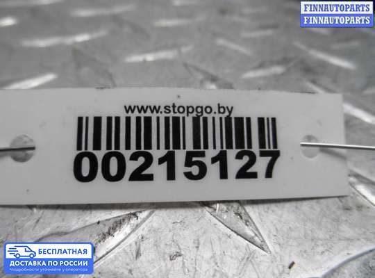 Замок боковой двери на Toyota Camry XV40