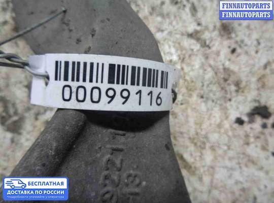 Рычаг подвески на Mercedes-Benz S (W221)