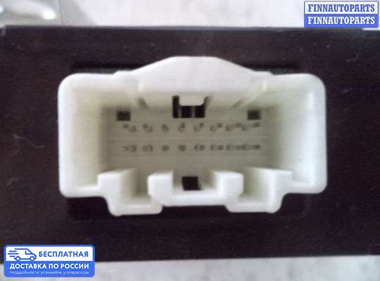 ЭБУ прочее на Mazda CX-9 I (TB)