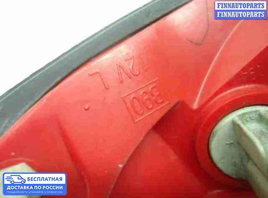 Фонарь задний на Infiniti FX I (S50)