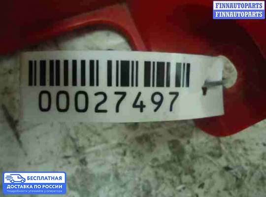 Фонарь задний на Infiniti FX I (S50)